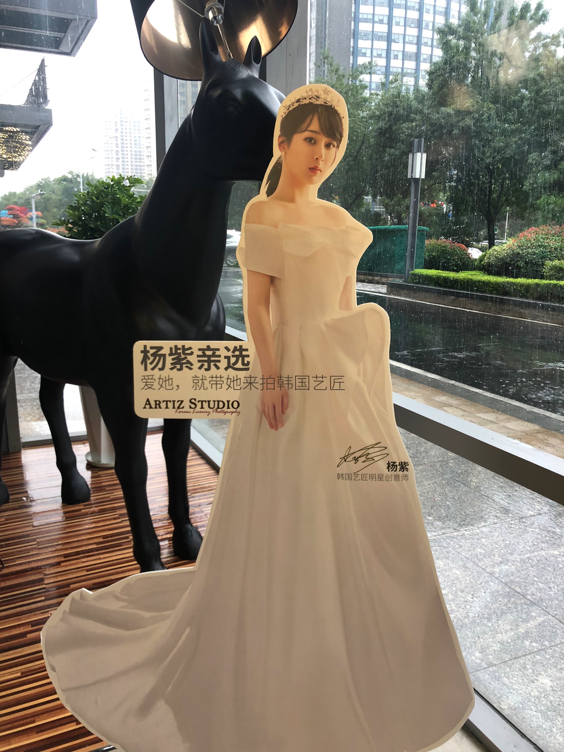 如何选择婚纱摄影工作室
