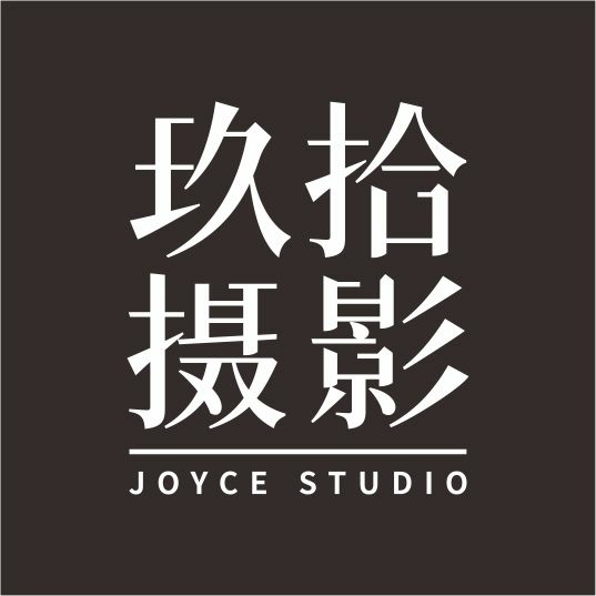 玖拾摄影