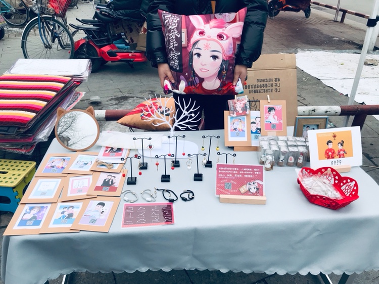 宠爱是什么
