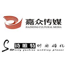 诗唯特时尚婚礼