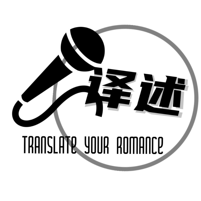 null译述主持团队