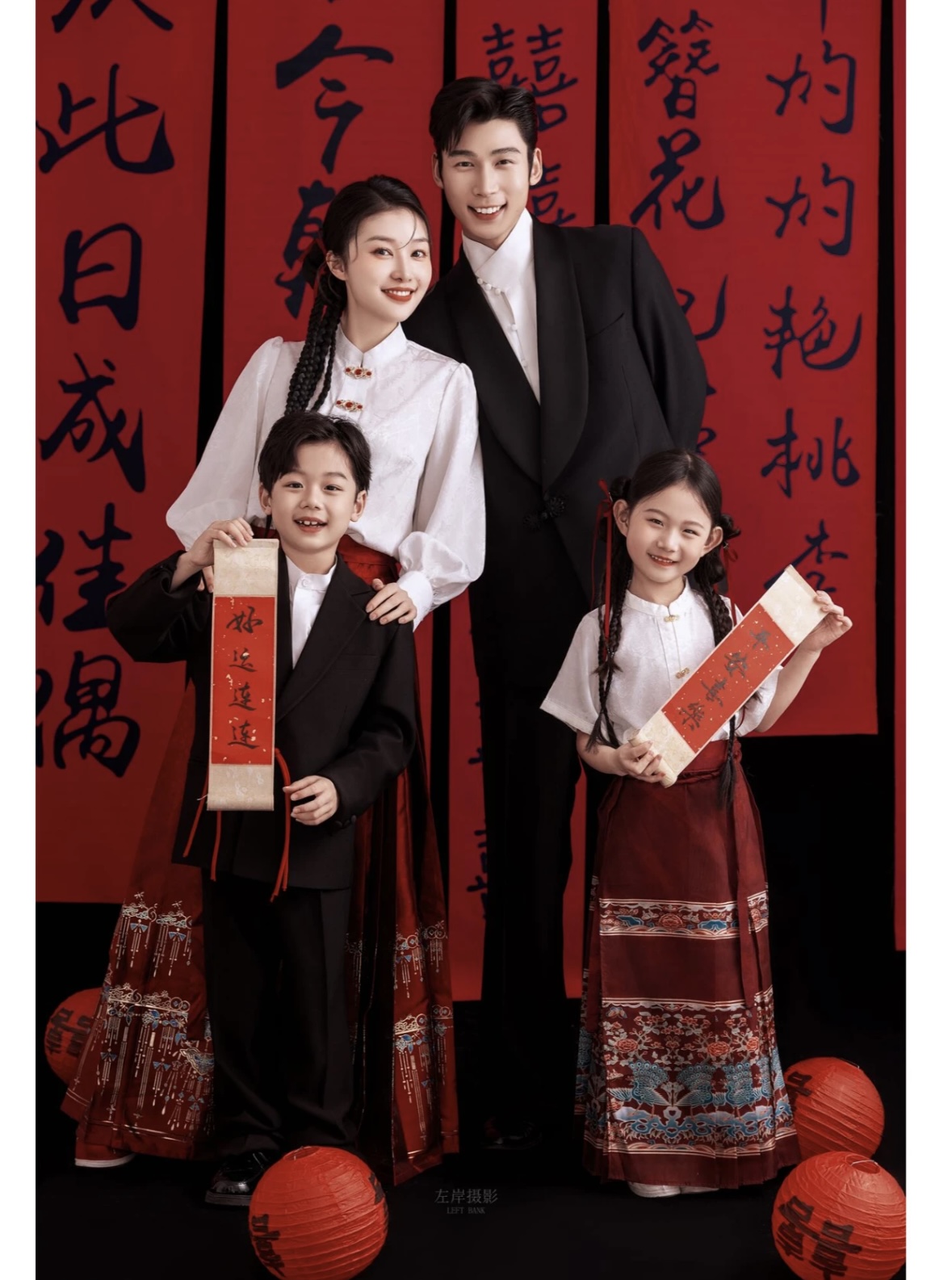 亲子全家福