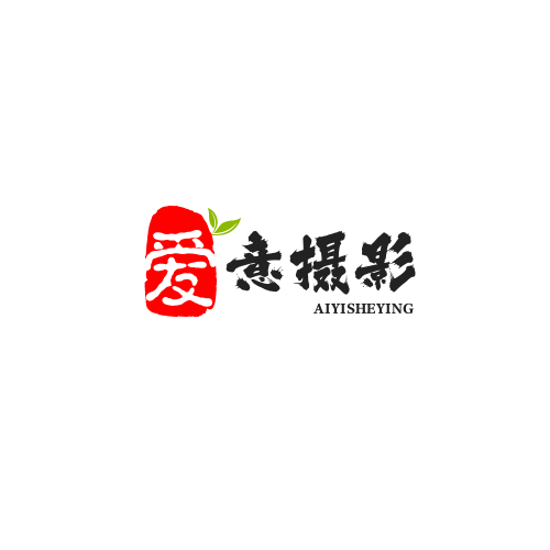愛(ài)意攝影