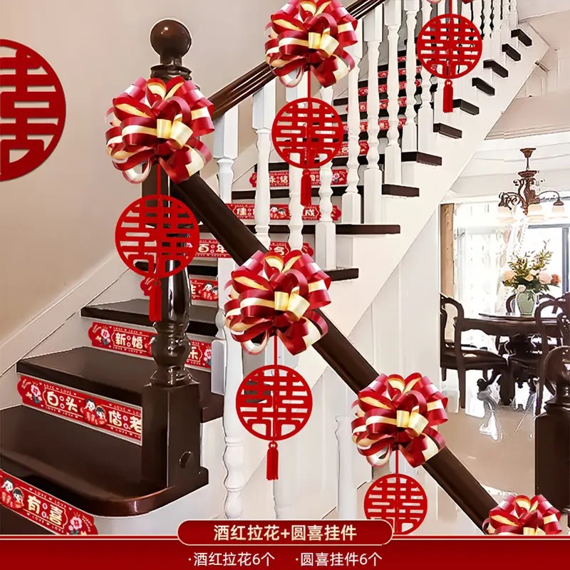 结婚楼梯扶手拉花气球装饰