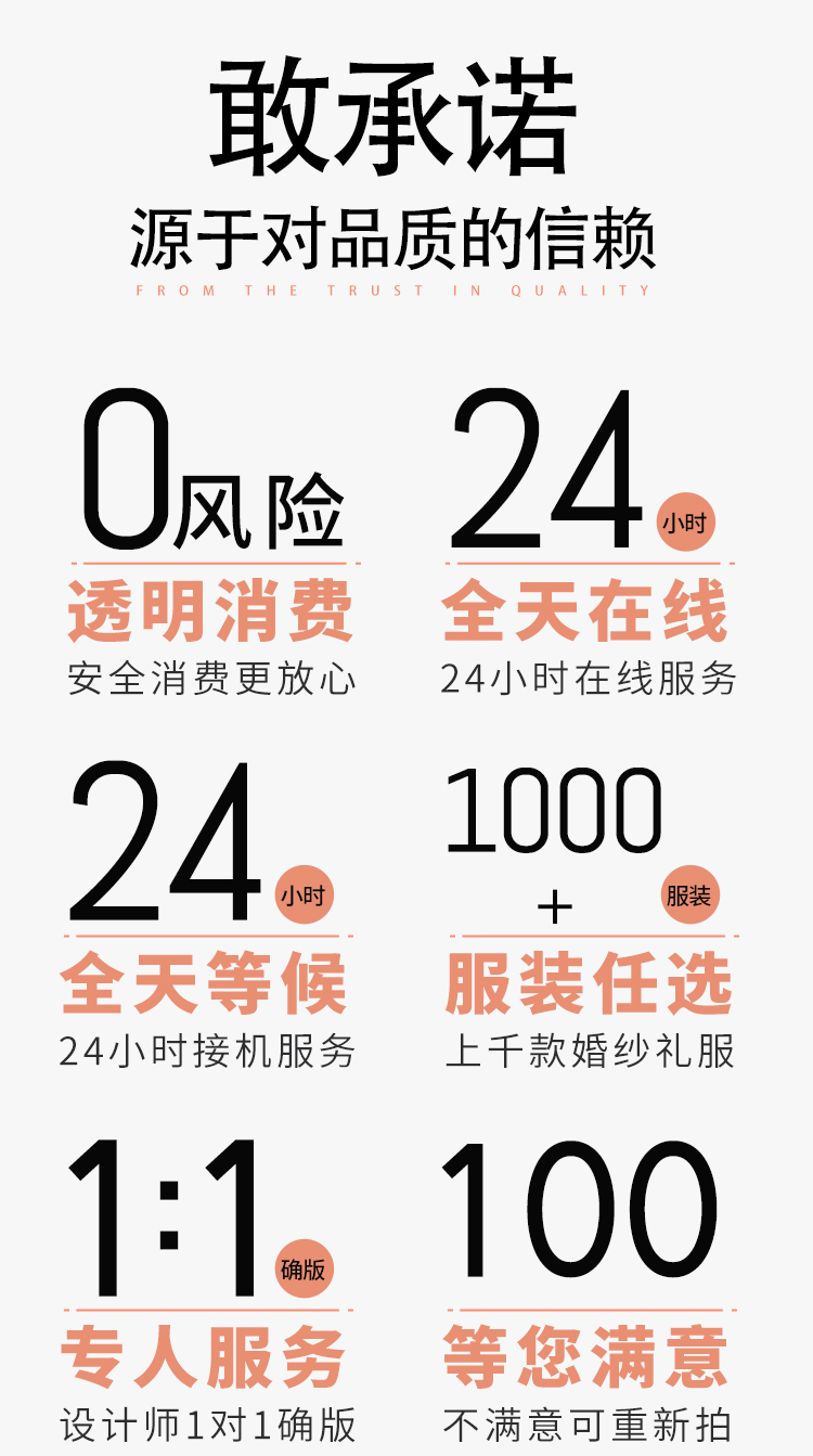 【品質(zhì)優(yōu)選】立減2000！賽里木湖路線拍攝