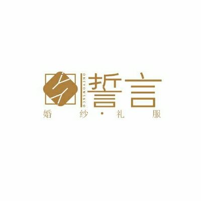 null誓言婚纱