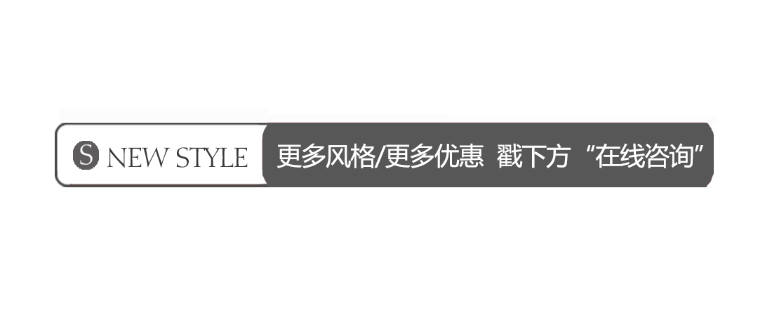 【囍嫁风】轻复古喜嫁|年轻情绪|工作室婚纱摄影