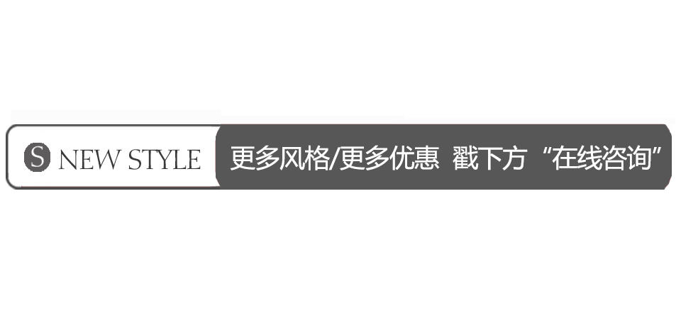 【囍嫁风】轻复古喜嫁|年轻情绪|工作室婚纱摄影