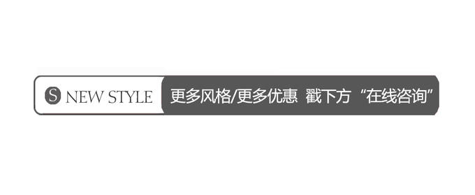 【专属深度定制】一套有关于你们的故事 婚纱照系列