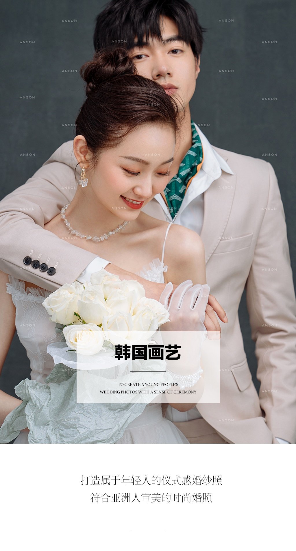 特價(jià)套餐底片全送，無(wú)隱形消費(fèi)