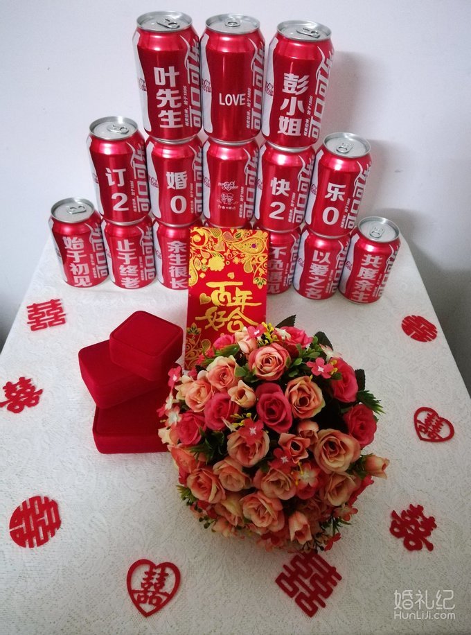 【小预算&大公开】200元不到的订婚布置，朋友都夸有仪式！