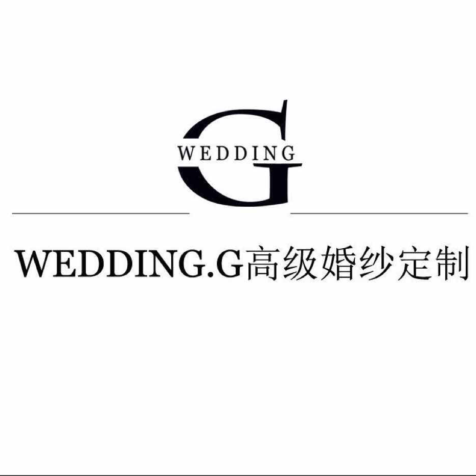 WEDDING-G高級(jí)婚紗定制