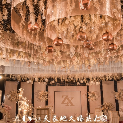 兴化天长地久婚庆