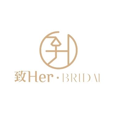 致HER•BRIDAL婚纱造型馆