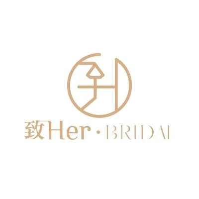 致HER•BRIDAL婚纱造型馆