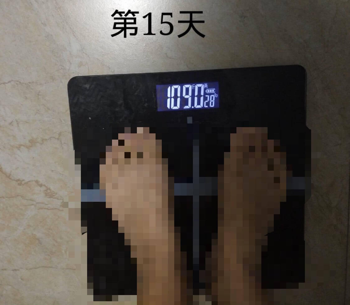 只有逆袭才能改变自己   瘦  减肥   