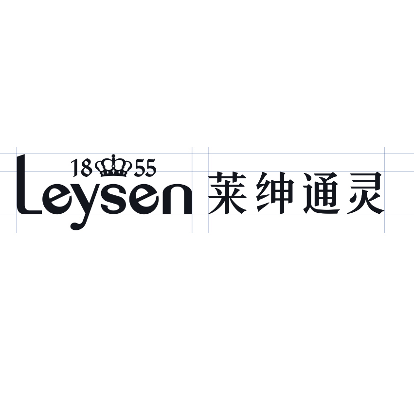 Leysen萊紳通靈（漣水店）