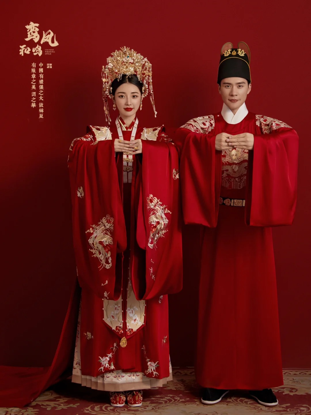 高性价比