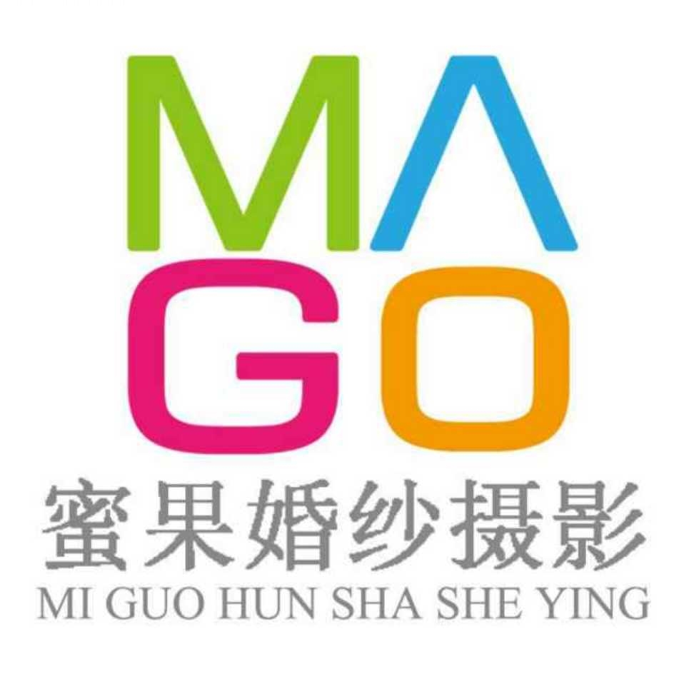 蜜果婚纱摄影工作室