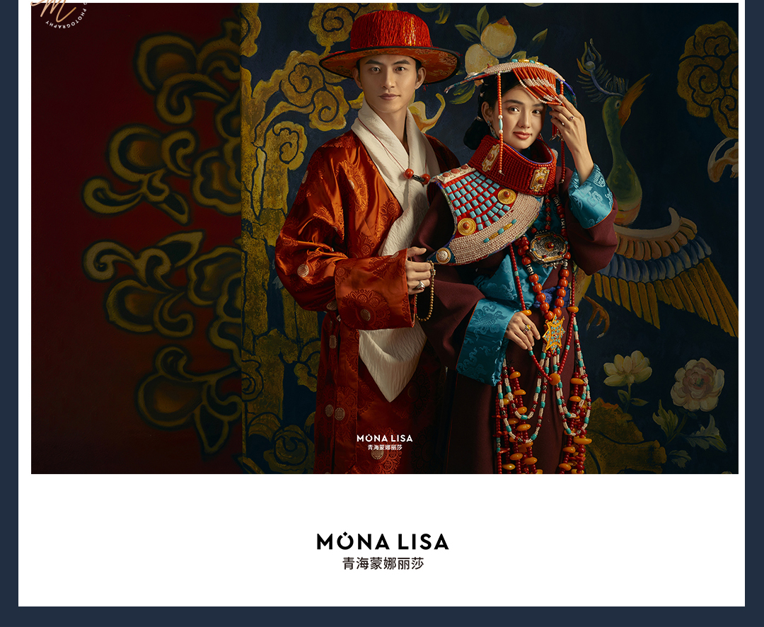 【民族风 | 藏族 】婚纱照/新品风格
