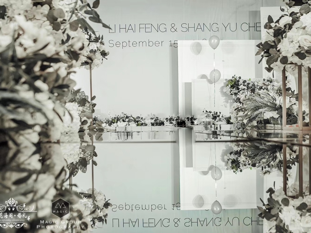 情缘婚庆在幸福的路上等你们哦