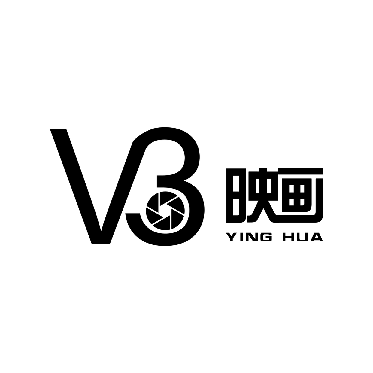 v3映画