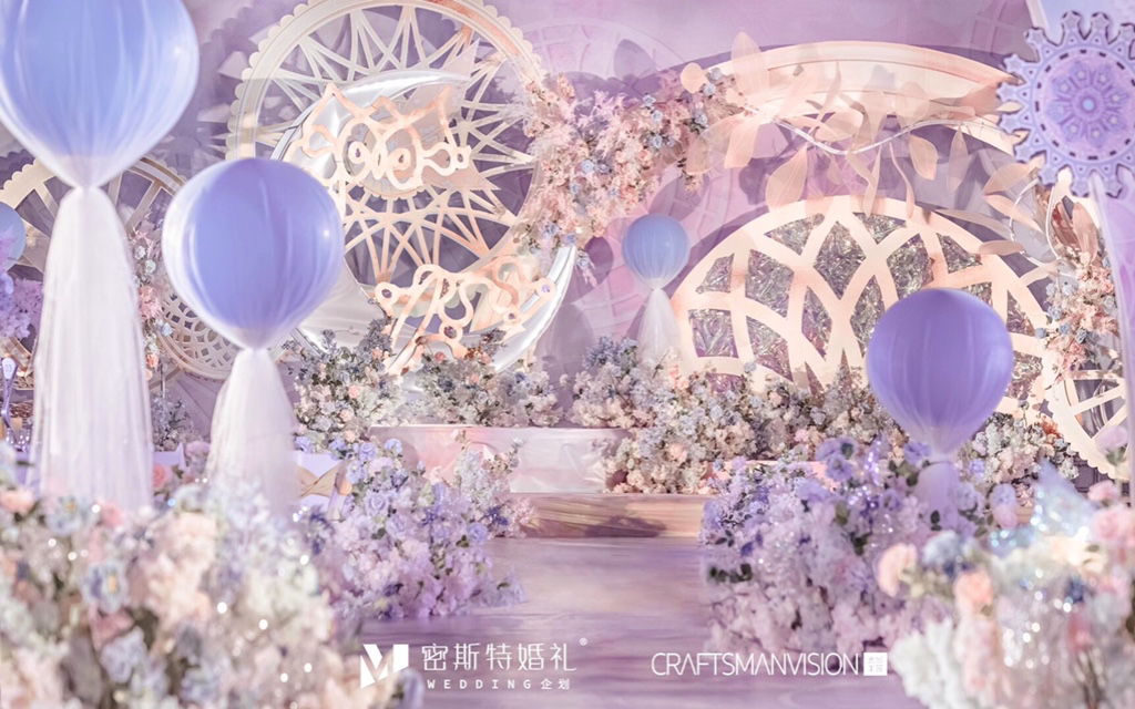 【密斯特婚礼企划】梦幻般的浪漫婚礼
