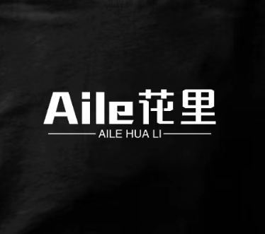 Aile花里婚禮