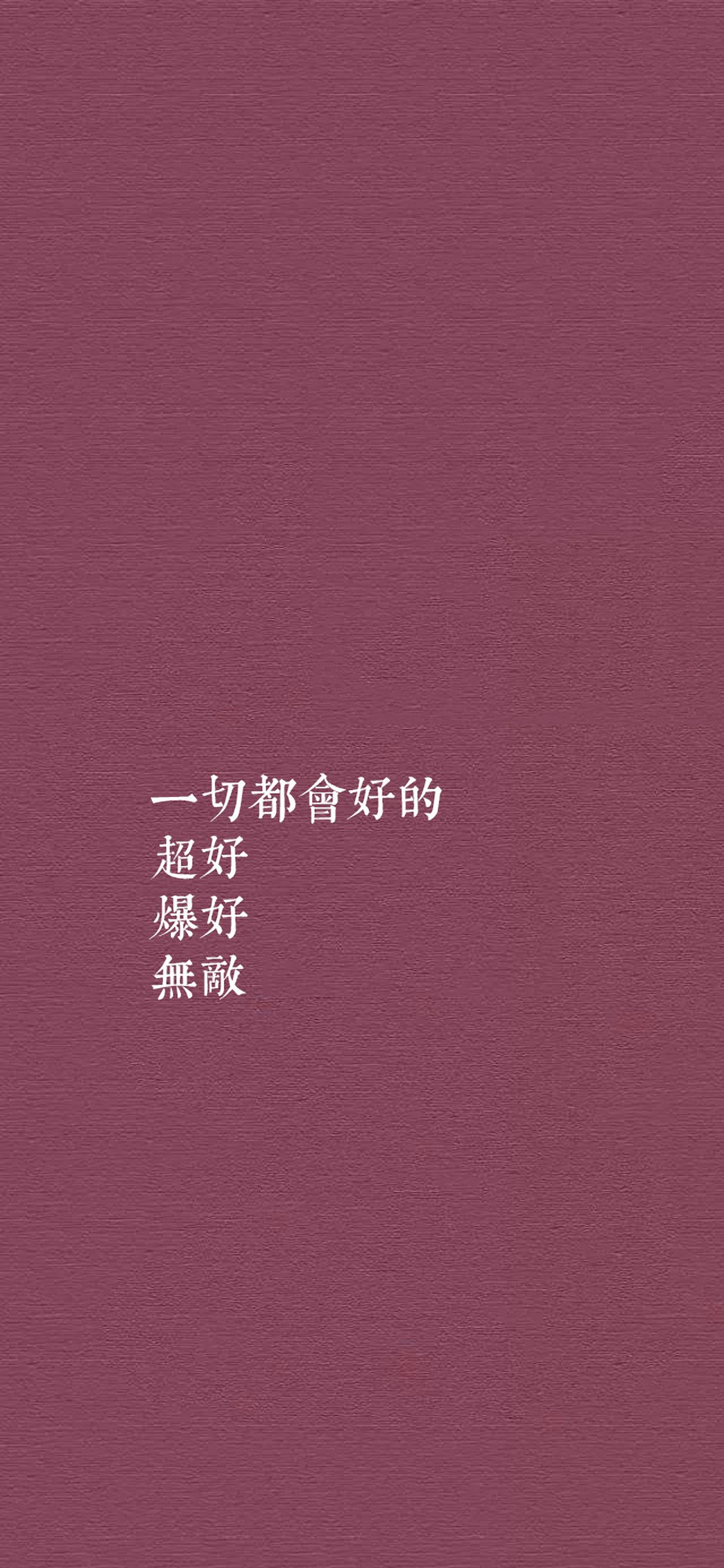 测试－杭州万乐