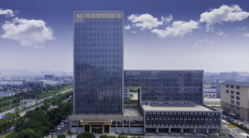 维也纳国际酒店(光谷三路店)