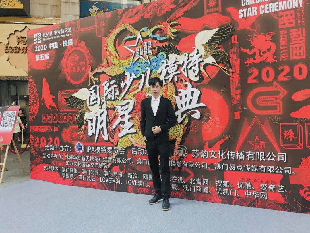 主持加DJ送唱歌表演，粤语国语专业主持