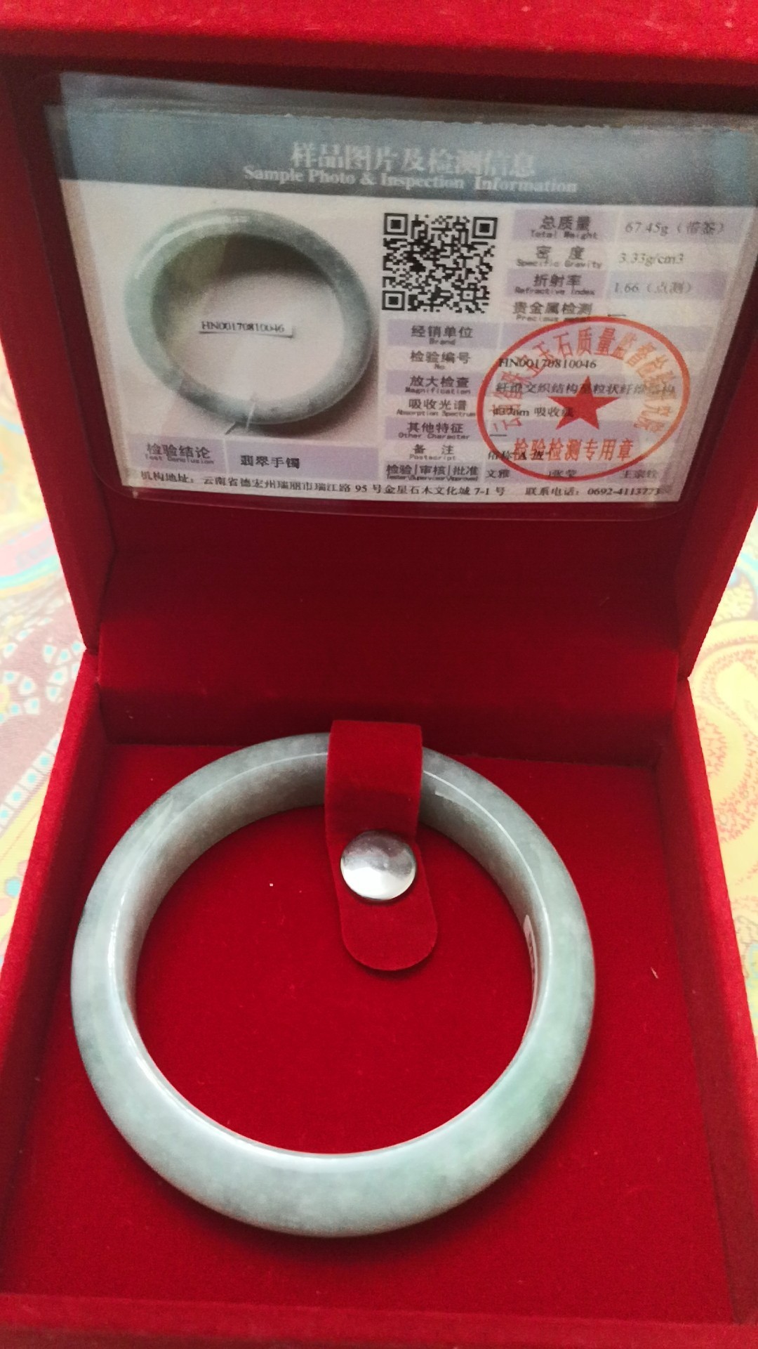 【求助】结婚公婆不给买三金，我该怎么办？