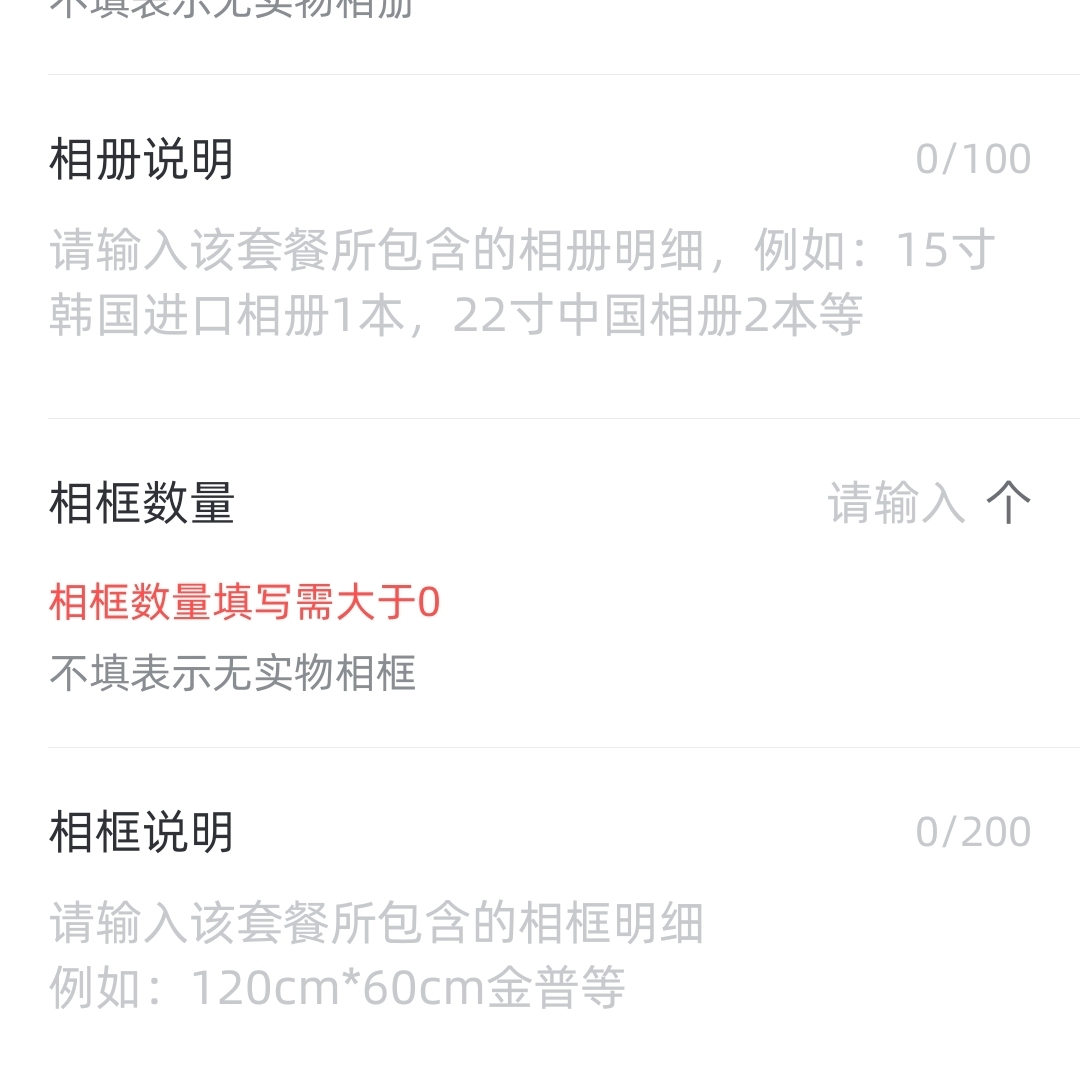 呵呵呵呵