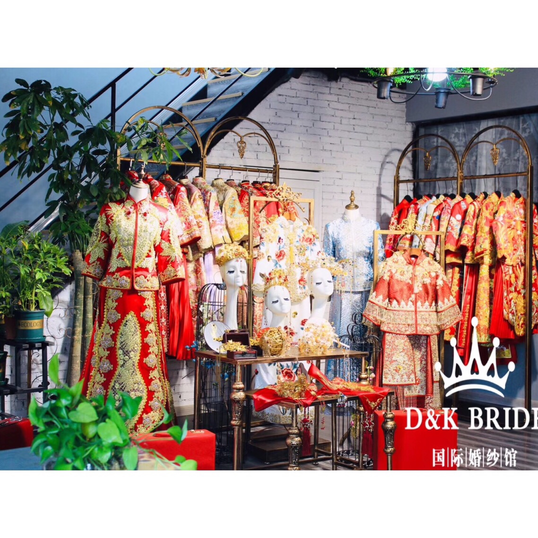 DK国际婚纱馆
