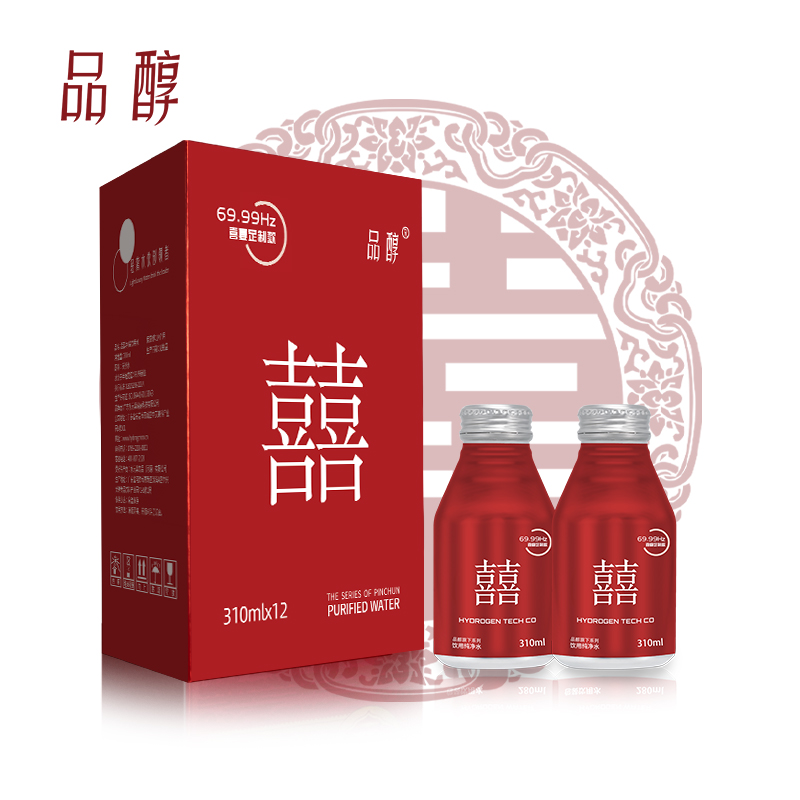 品醇婚礼定制轻奢款矿泉水310ml x 12瓶