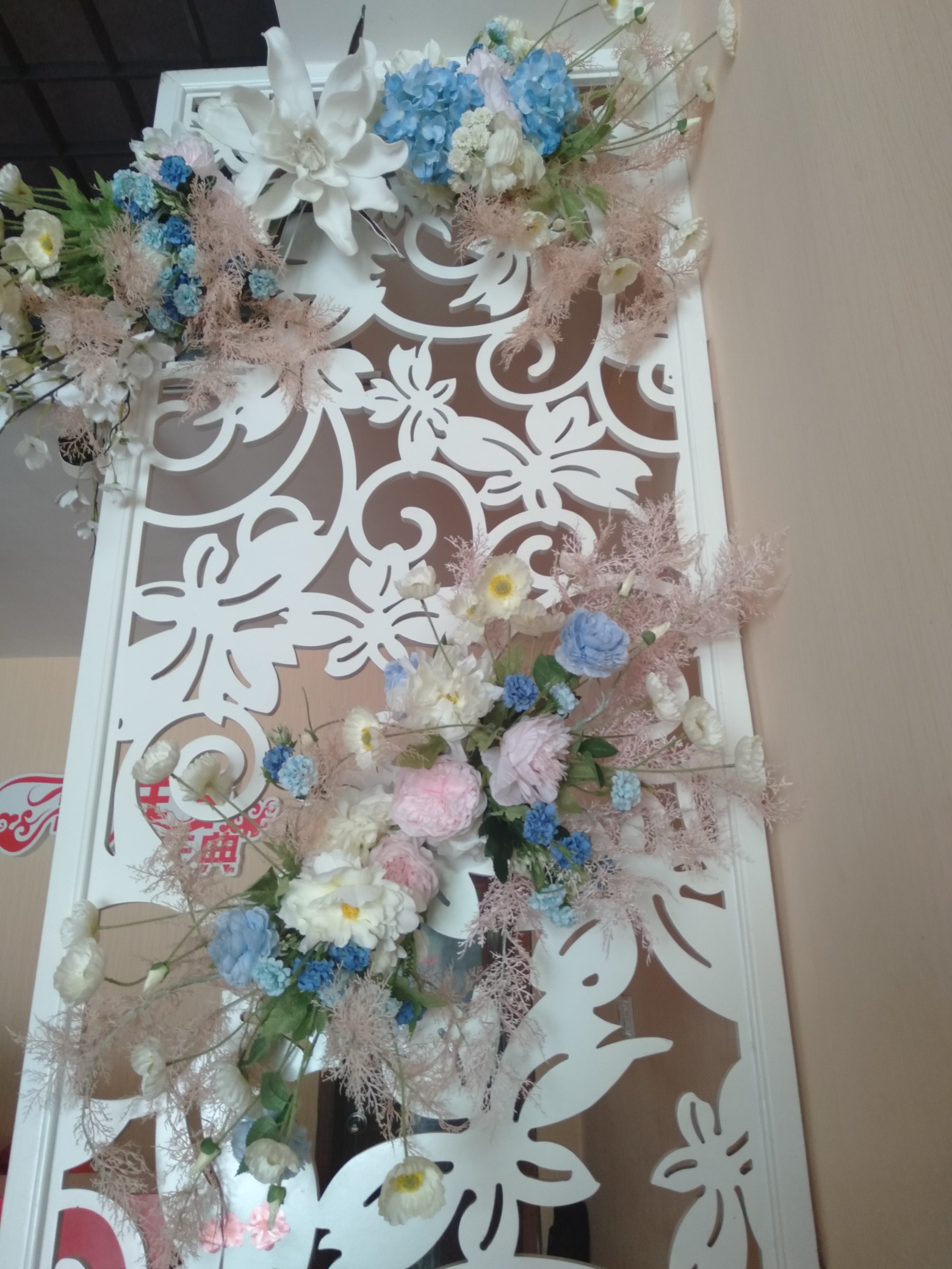 石门县喜洋洋婚庆