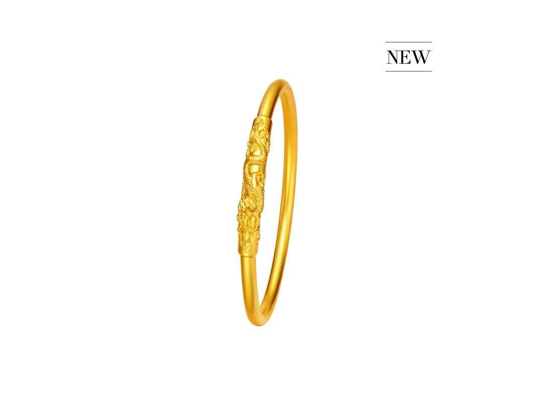 DR一生一世系列龙凤呈祥手镯-凤SZ0045