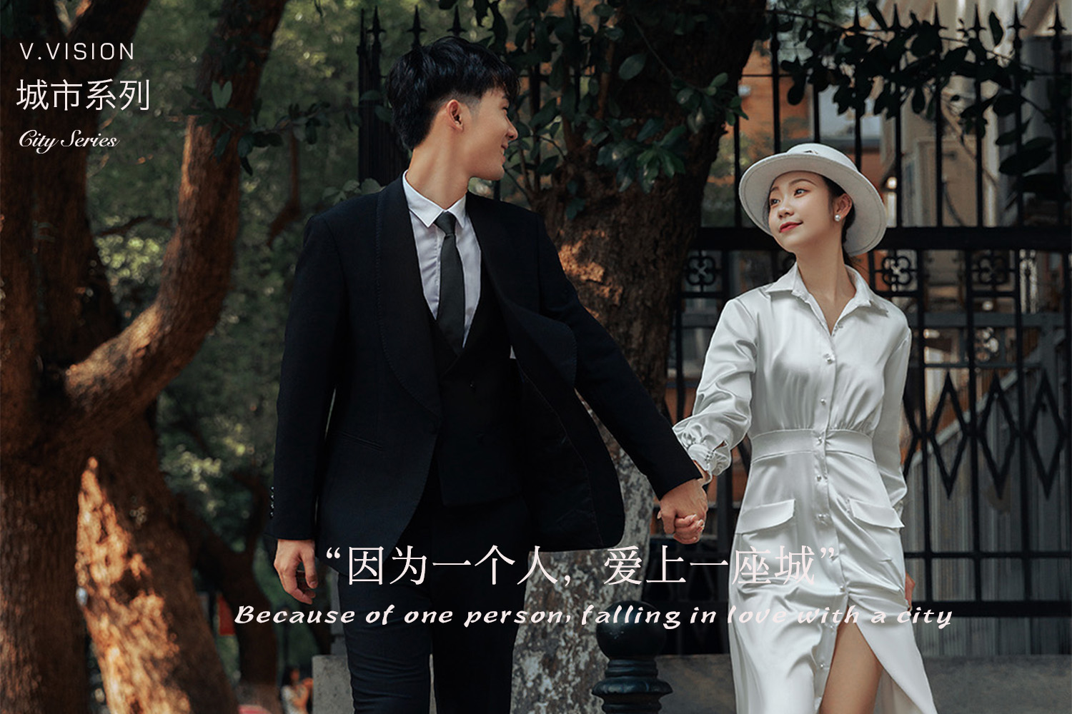 一價(jià)全包|首席拍攝|定制拍攝|一對一 森系清新