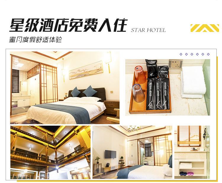 网定打卡S级款/减千元/赠夜景拍摄/双机位微电影