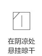 【水星家纺】60S长绒棉高级龙凤到喜刺绣婚礼床品四件套
