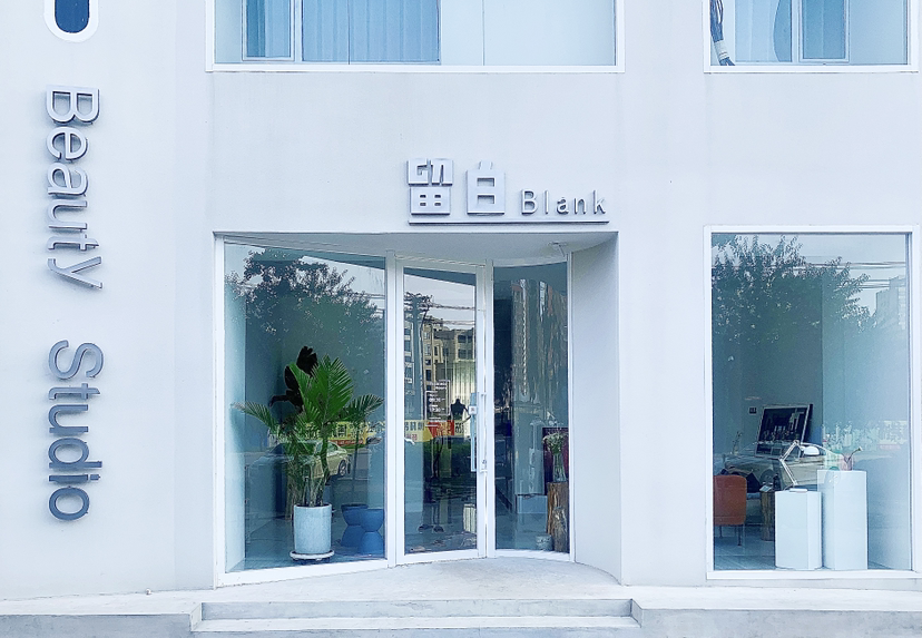 留白Blank新娘造型