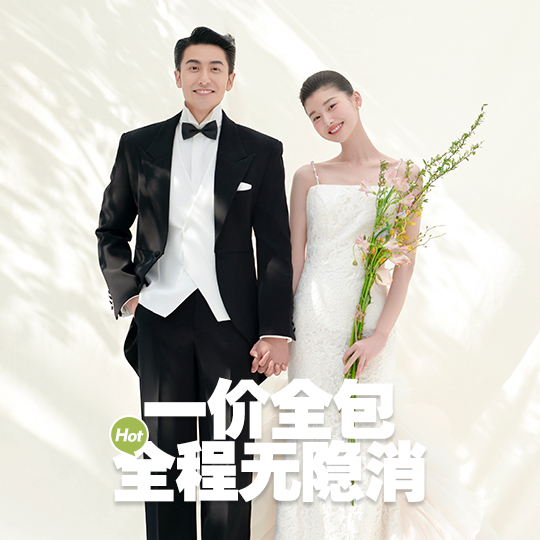 【店長推薦】特色創(chuàng)意/大師妝造/互動抓拍婚照