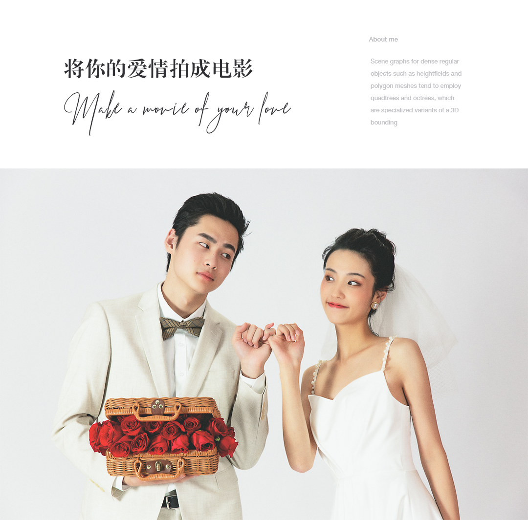 只做客片#精簡必拍/總監(jiān)掌鏡#光影美學(xué)