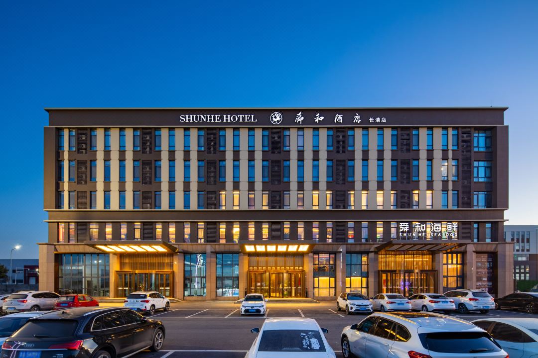 山东舜和酒店(长清店)
