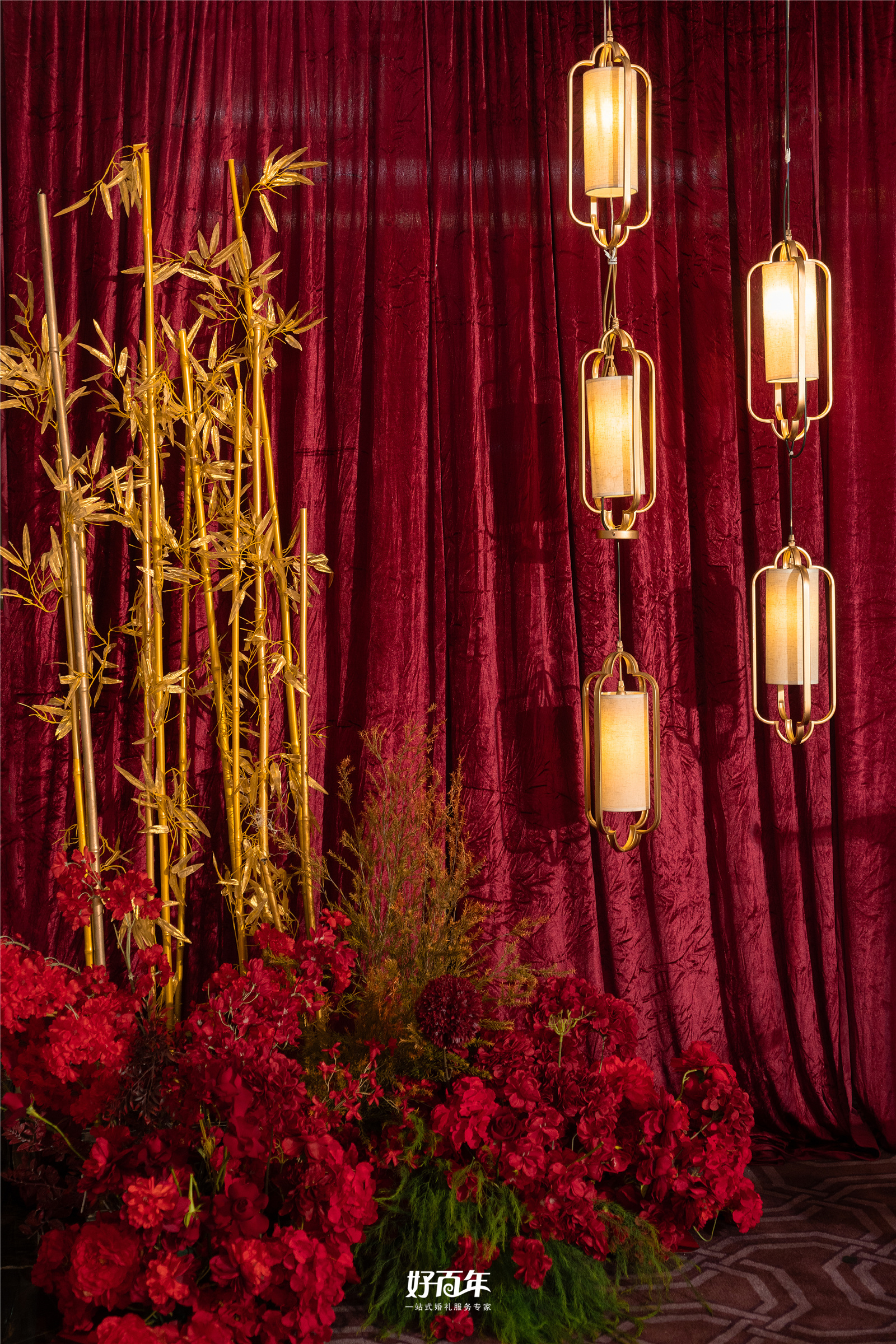 【好百年婚礼策划中心】-良缘偕白头，同梦点华灯