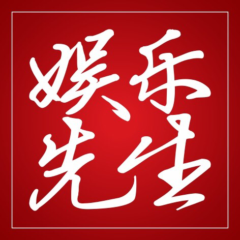 冯志伟