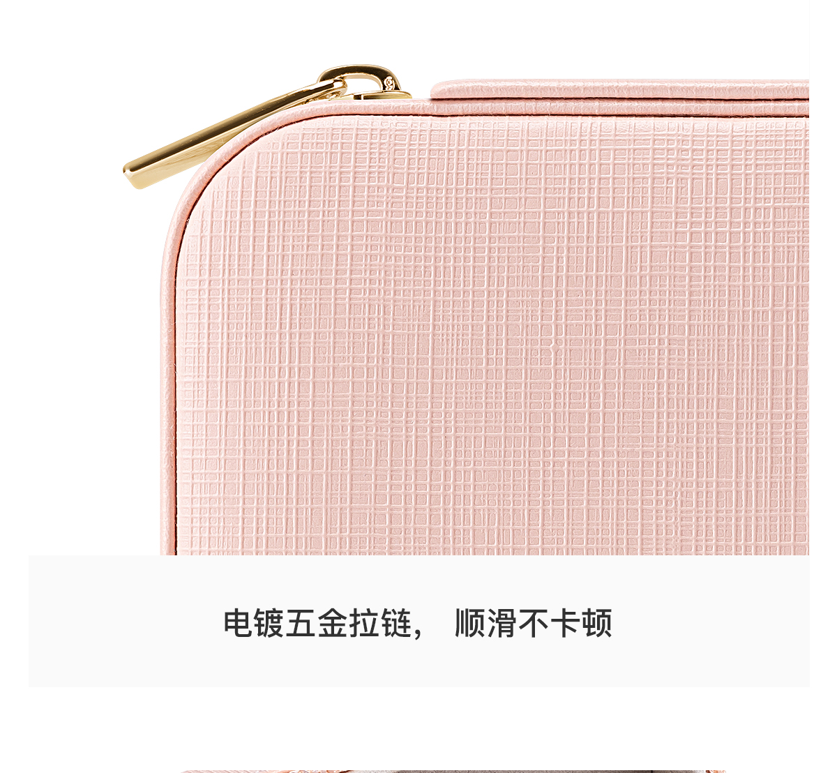 【唯兰朵】马卡龙色系陪嫁便携首饰盒