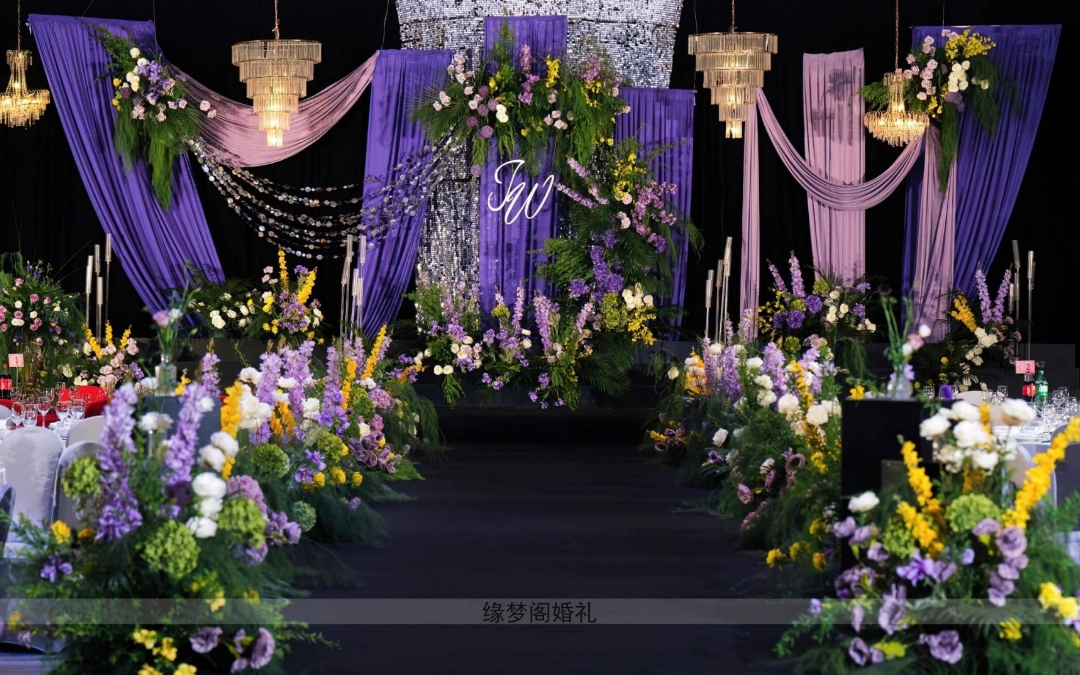 （緣夢閣）紫色系布幔亮片婚禮