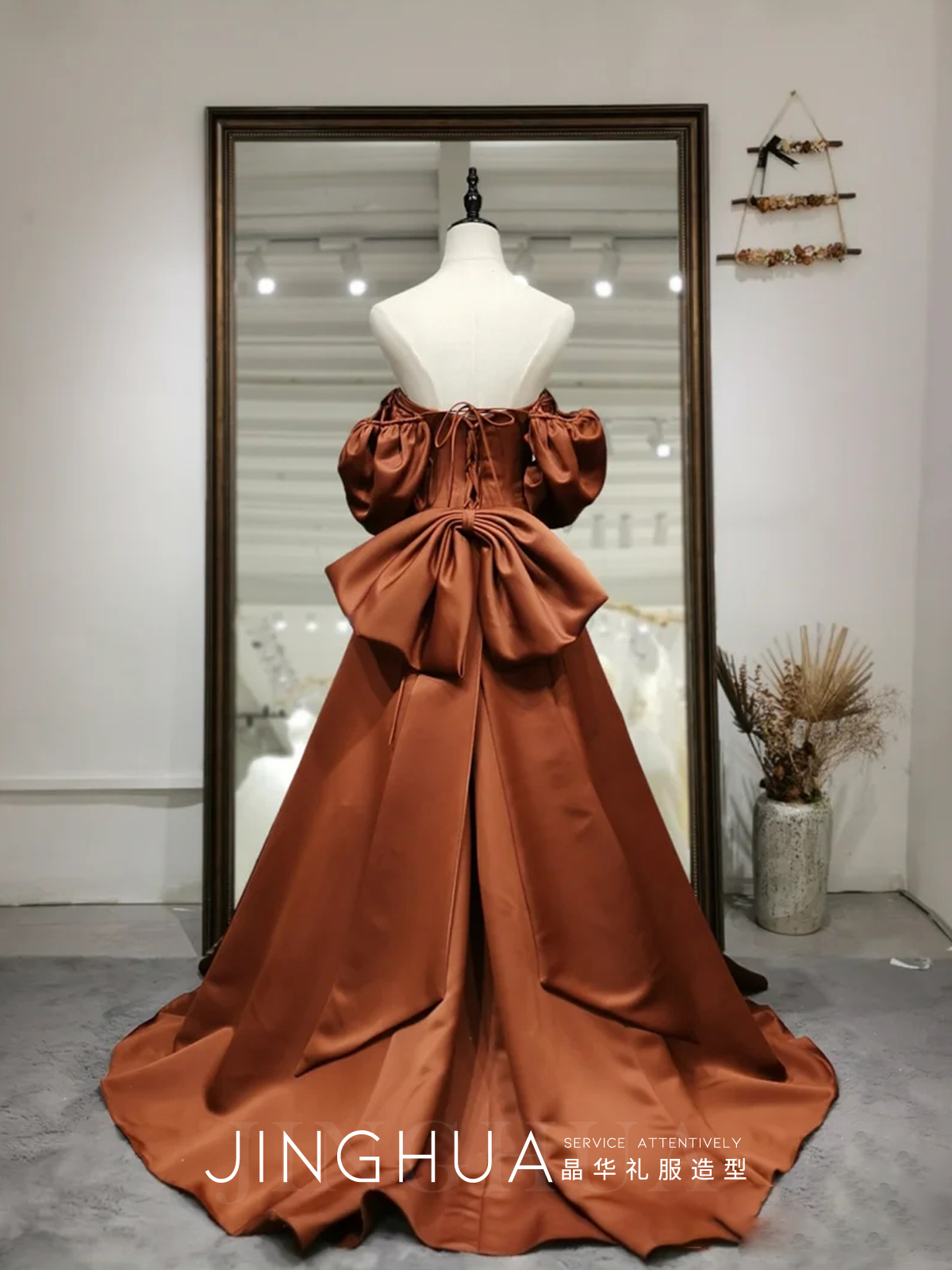 网红款礼服套系 C