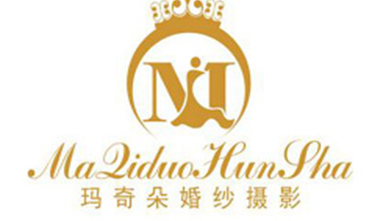 三亞瑪奇朵婚紗攝影